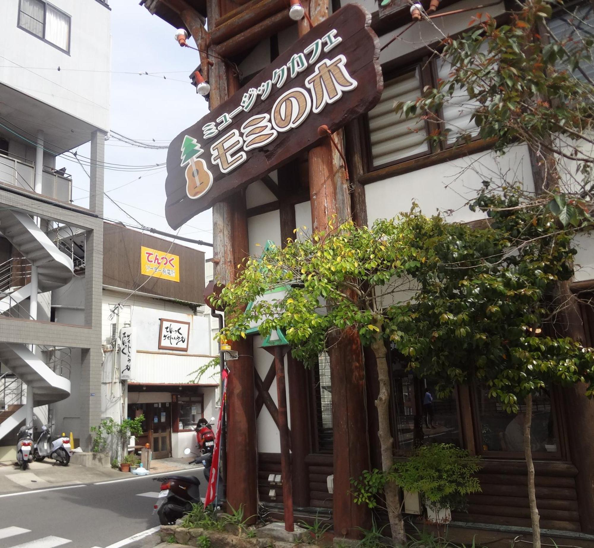 Tentsuku Guest House Tanabe Exterior foto